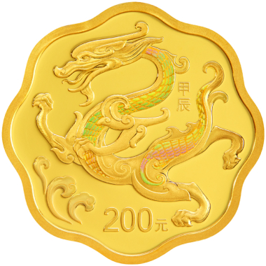 Lunar Dragon