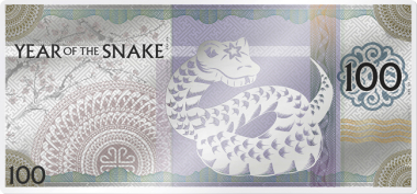 Lunar Snake Snake